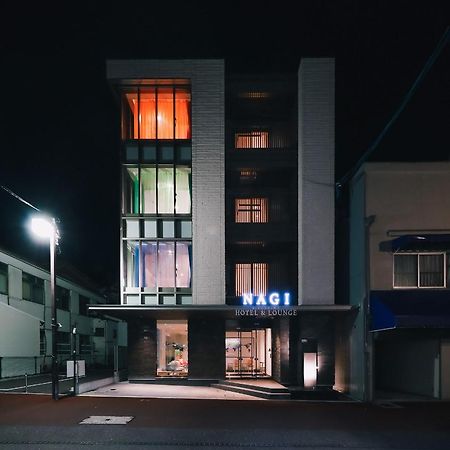 Nagi Hiroshima Hotel And Lounge 外观 照片