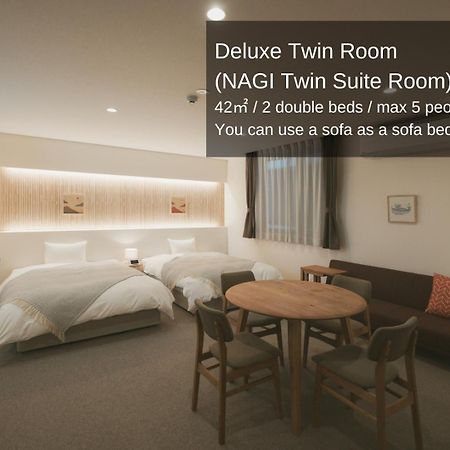 Nagi Hiroshima Hotel And Lounge 外观 照片