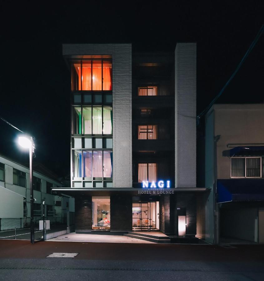 Nagi Hiroshima Hotel And Lounge 外观 照片